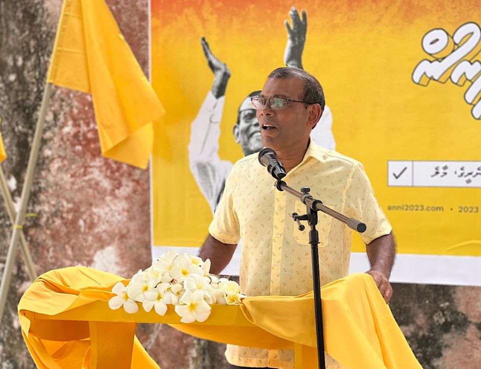 Mi sarukaarun dharaneege mahchah dharani nagaifi: Raees Nasheed 