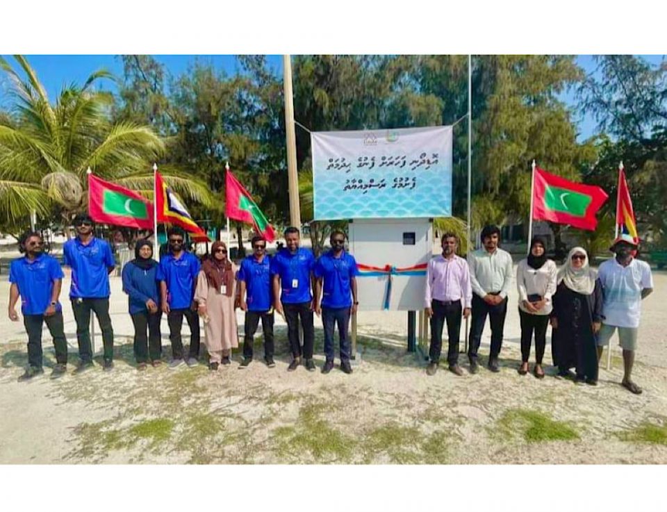 Stelco in K. Gulhi gai odi dhoani faharah fenuge hidhumaiy dheyn fashaifi 