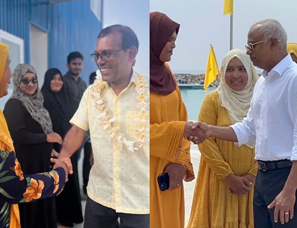 Primary campaign ge foari: Raees N. atoll ah, Raees Nasheed F. atoll ah! 