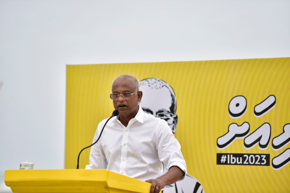 Raees Solih Raees Nasheed ah: 