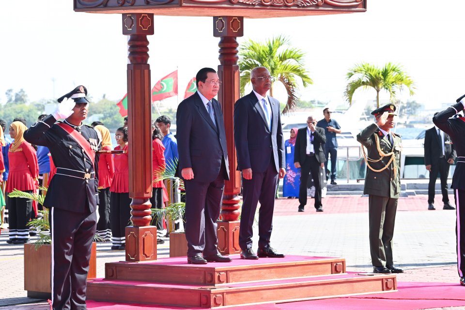 Govt officially welcomes the Cambodian Prime Minister to the Maldives