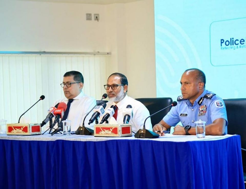 Police research and innovation conference March mahu baahvanee
