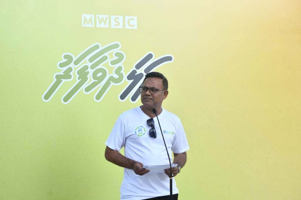 R Dhuvaafarugai MWSC in kuriah gendhiya kuni manage kurumuge programe
