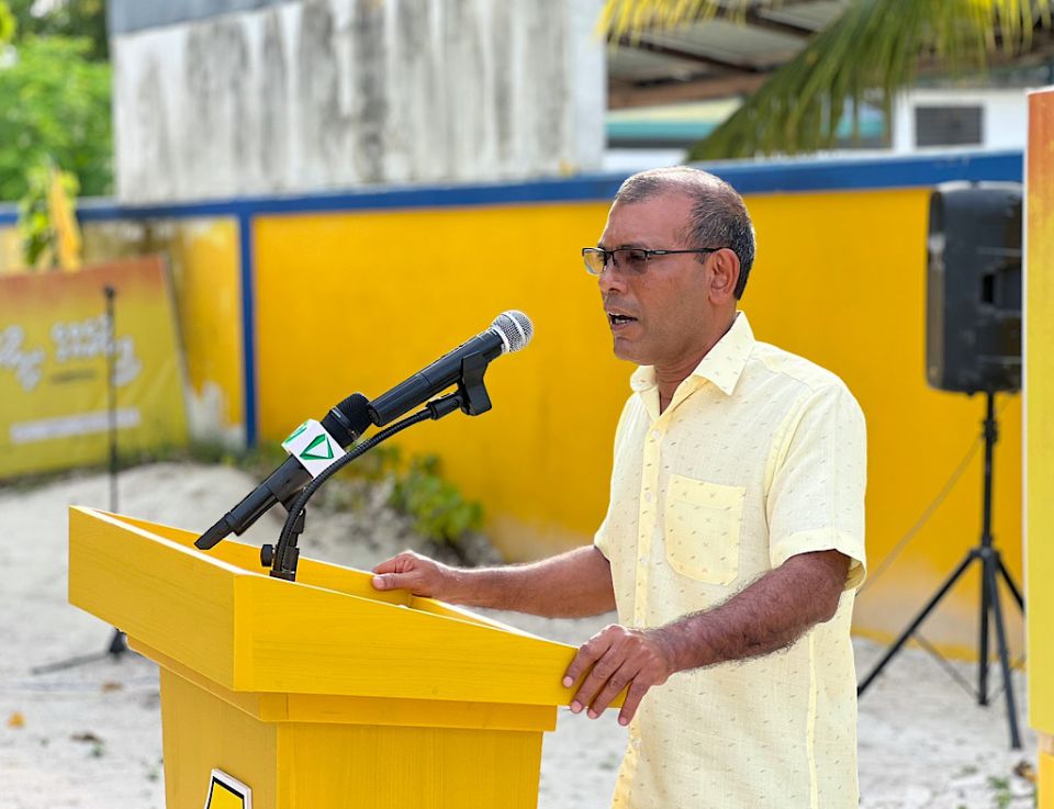 Dhanvaru goathidheyn iulaanukurumun Nasheed: Dhanvaru kuran onnaanee emme kameh, e ee goathi dhookurumeh noon! 