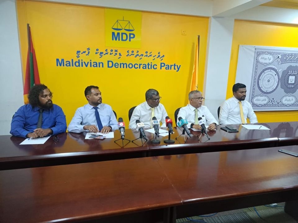 MPD criticises Nasheed's letter to Fayyaz over Primary  
