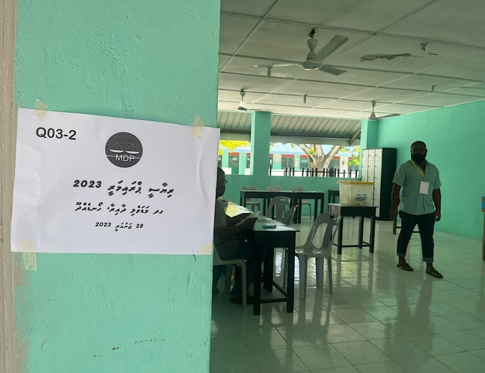 MDP Primary: Voting in Hoadehdhoo stops amid voter fraud allegations