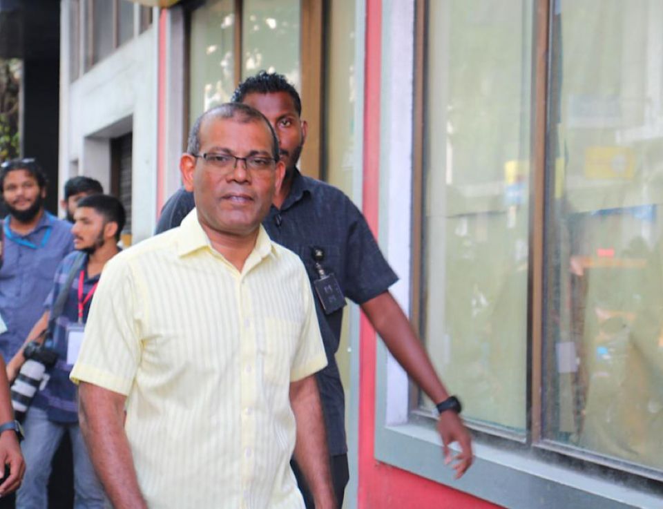 MDP Primary: Nasheed bali gabooleh nukurehvvi!