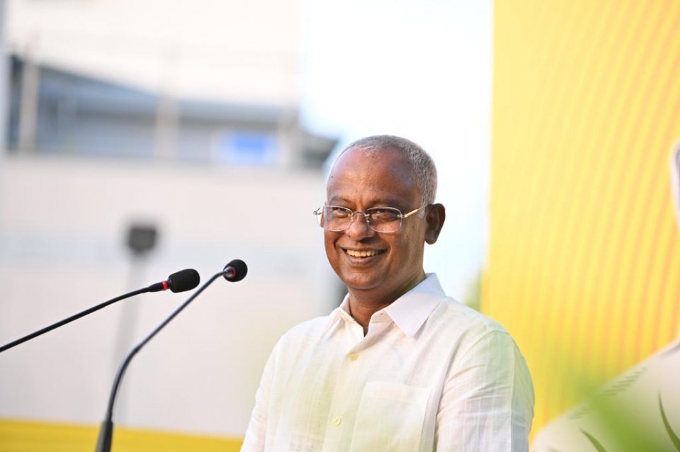 MDP should unite to win the Presidential election: President Solih