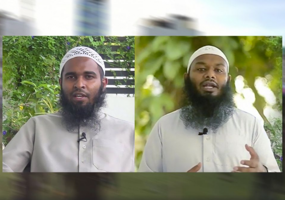 Sheikh Nishaanaai Fazloonge mahchah kuraa terrorism ge dhauvaage adu ehumeh maadhama