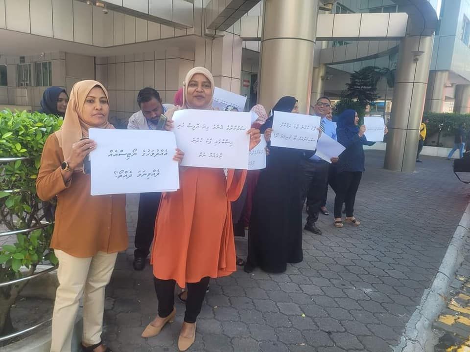 Velanage kaireegai park kuraane thaneh nethumun muvahzafun ihuthijaajah