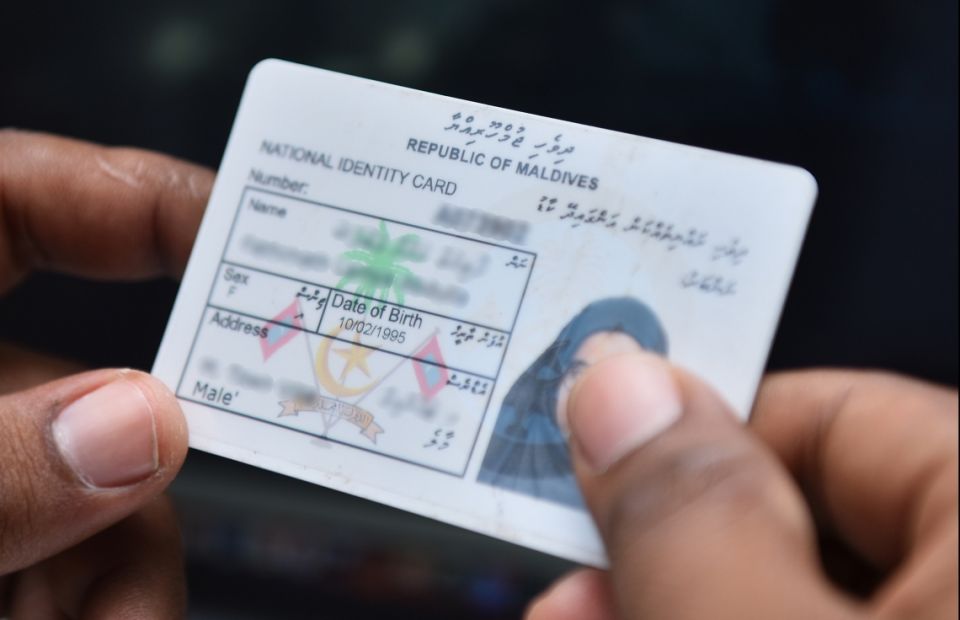 ID card ge mauloomaathu badhaluvegen aa card eh hedhumah nagaa fee bodu koffi