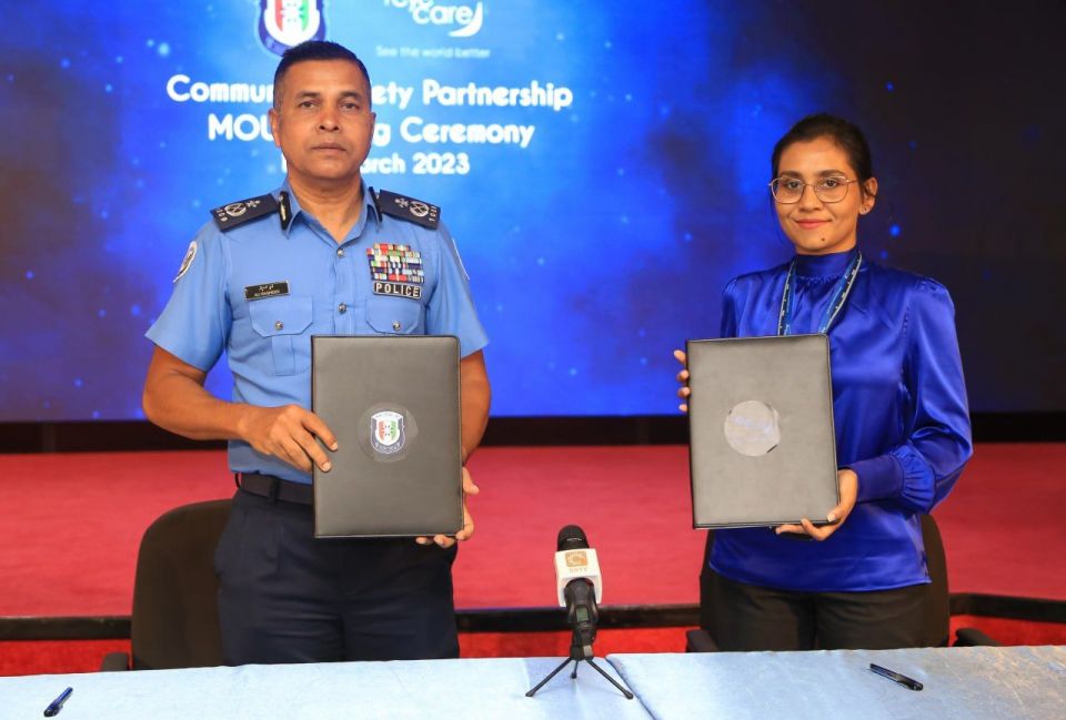 Community Safety program fashan 5 faraathakaa eku ebbasvumakah