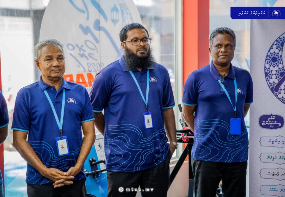 MTCC in 'Rodha Promo 2023' fashaifi