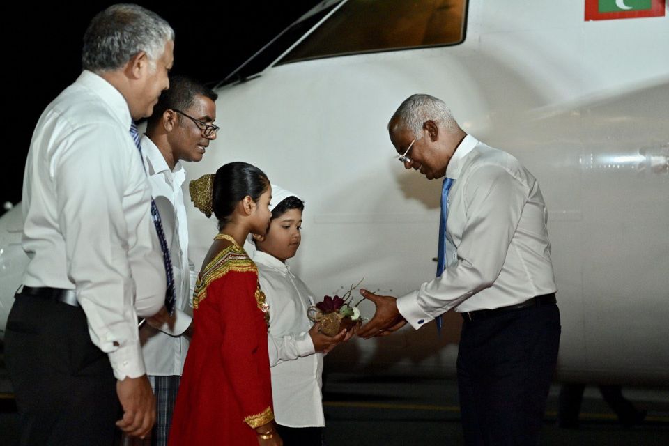 Faresmaathoda airport rasmeekoh hulhuvaifi