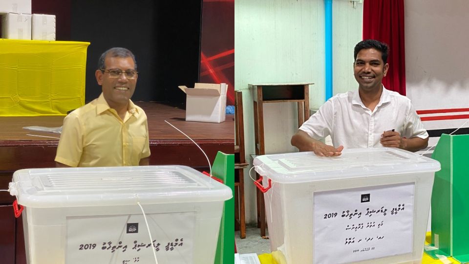 Mi sarukaaru genaumah enme bodah qurubaanvi ekakakee Shifaz: Nasheed
