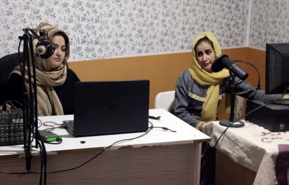 Afghanistan gai anhenun hingaa radio station gai music jehumun than bandhukoffi