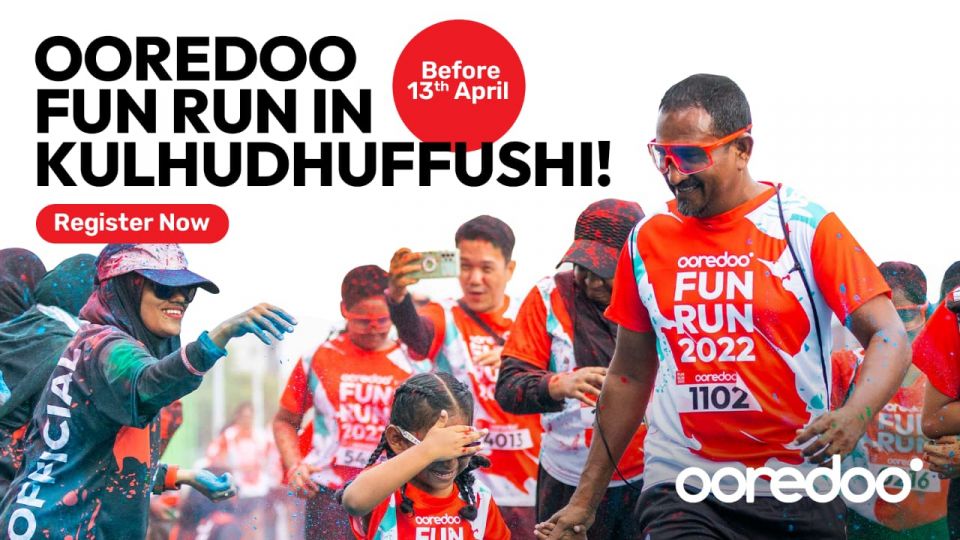 Ooredoo Fun Run Kulhudhuffushi: registry vaan hulhuvaalaifi