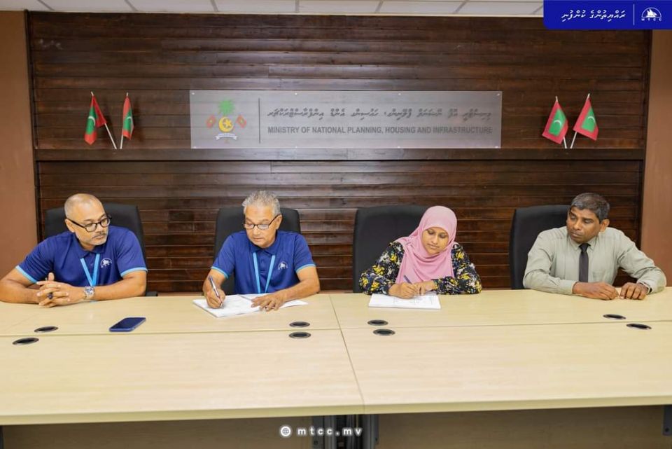 V.Thinadhoo bandharu tharaqee kurumah 57.40 Million Rufiyaa ah MTCC aa havaalu koffi