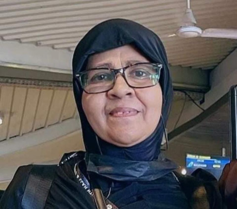 Umrah ge alhukamah dhiya  waheedha gelligen hoadhamun dhanikoh fenijje, haalu rangalhu