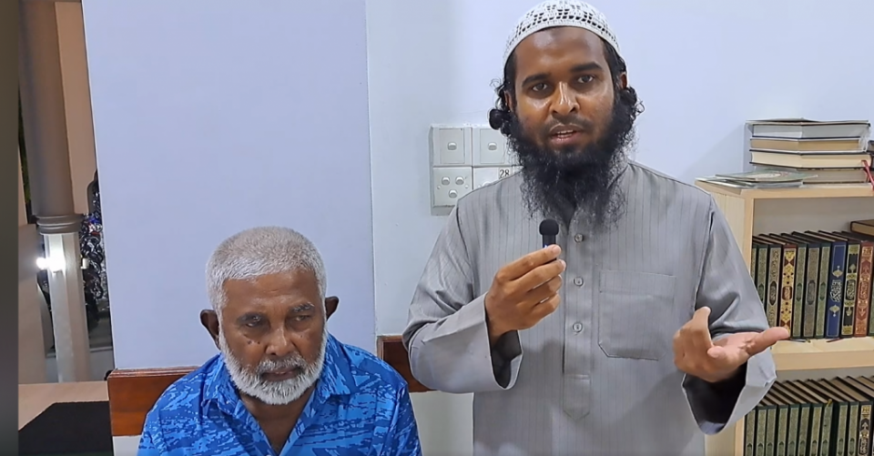 Iuthikaafah in meehaku hayyaru kuran massaikah kohfa eh nuvey: Fuluhun