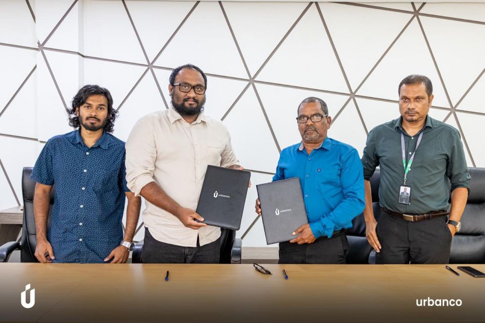 Baibalaa mubaaraathuge official partner akah Urbanco