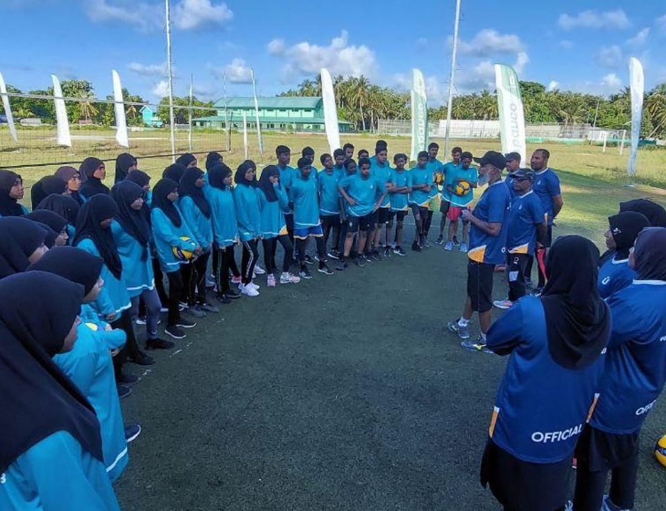 Urbanco ge volley camp mifaharu M. Mulakugai