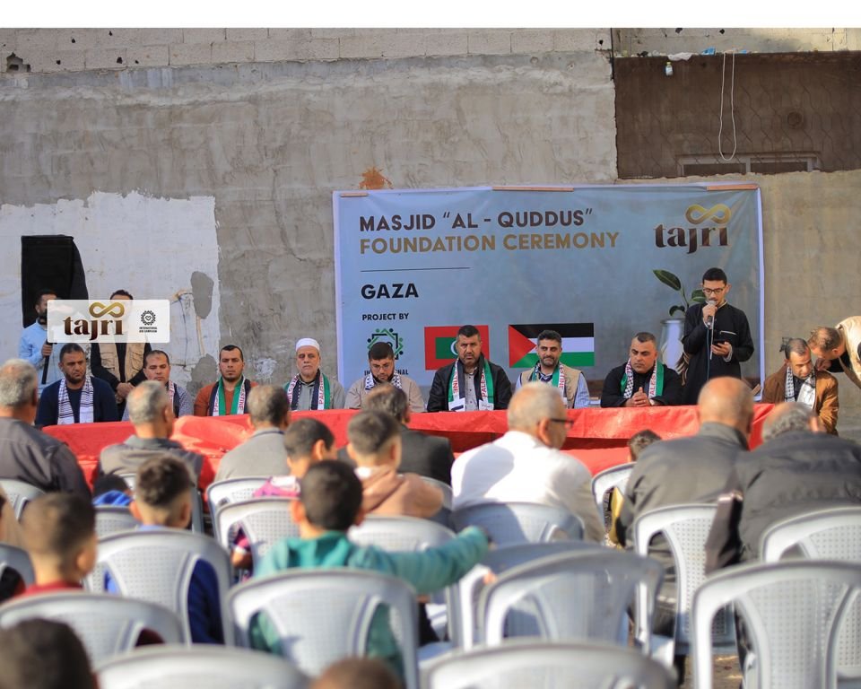 Gaza: Foundation laid for first mosque built with aid from Maldives