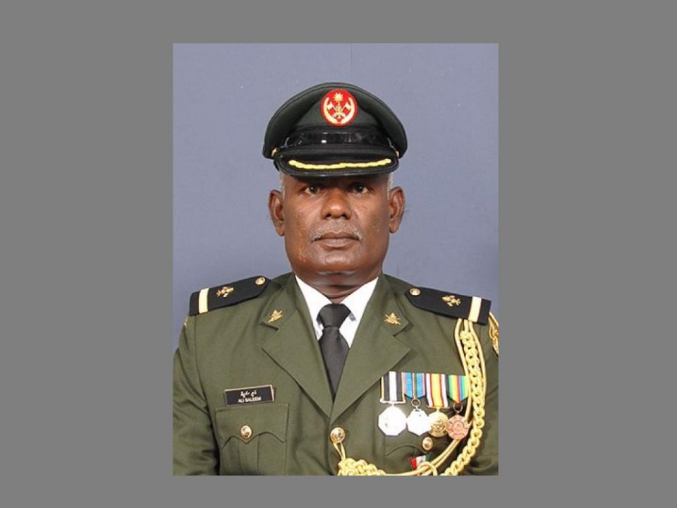 MNDF ge Major Ali Slaeen niyaa vejje