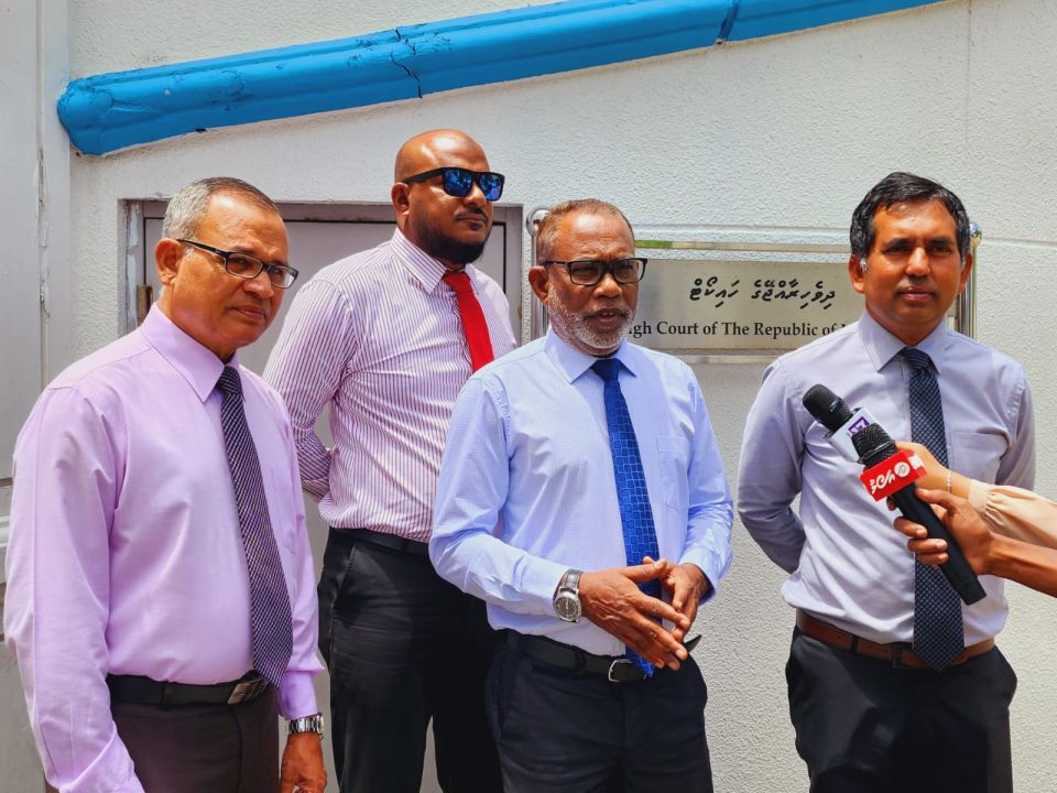 Yameen ge isthiunaaf massala lasavaathee idhikolhun high court ah 