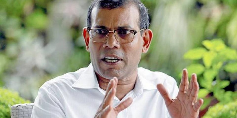 Kashikeyogandu ge foovah vakikoh roolhaalaahen MDP roolhaalaanan: Nasheed