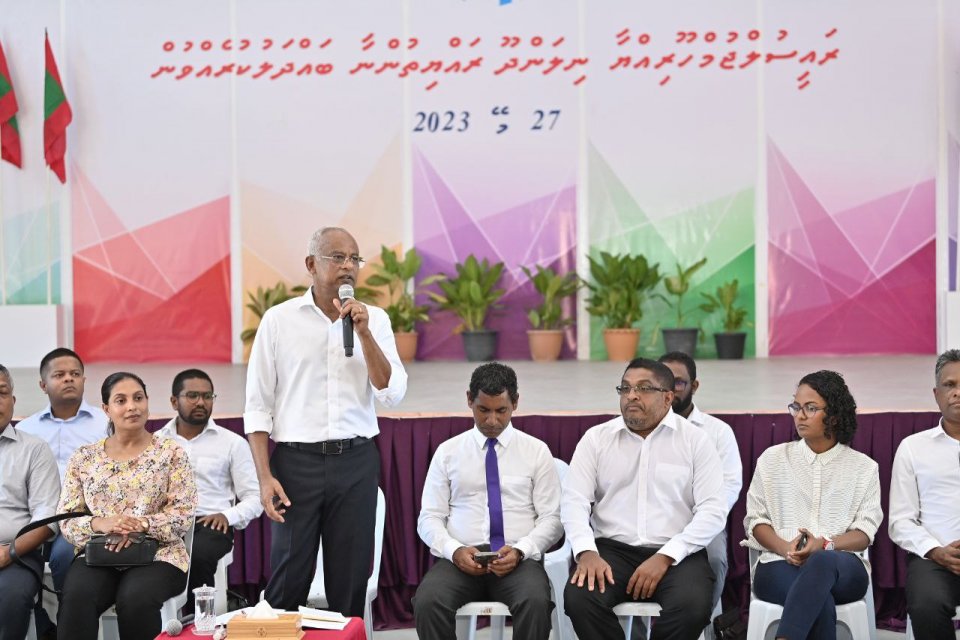 Development of all islands is crucial for national progress: President