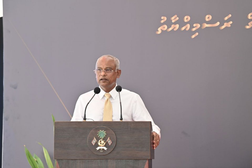 Ongoing projects will bring new investments to Bilehdhoo: President