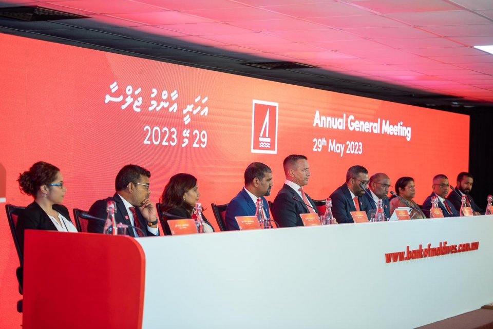 BML shareholders to receive MVR 215 million as total dividend payout