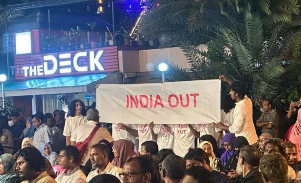 Govt behind 'India Out' banner at last night's rally: The Democrats