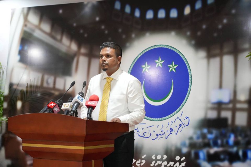 Nasheed amalu kuree hairaanvaa gothakah, fiyavalhu alhan beynun nuvey