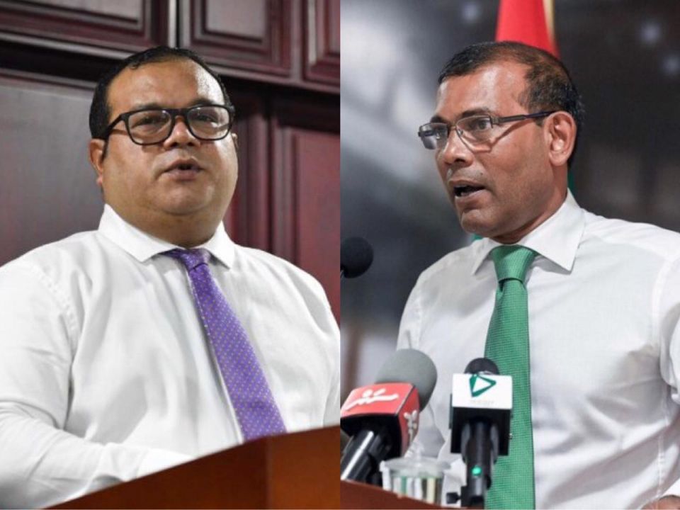 Majilis Raess kamah Aslam thayyaru, Nasheed vakikuran 44 soe hamavejje