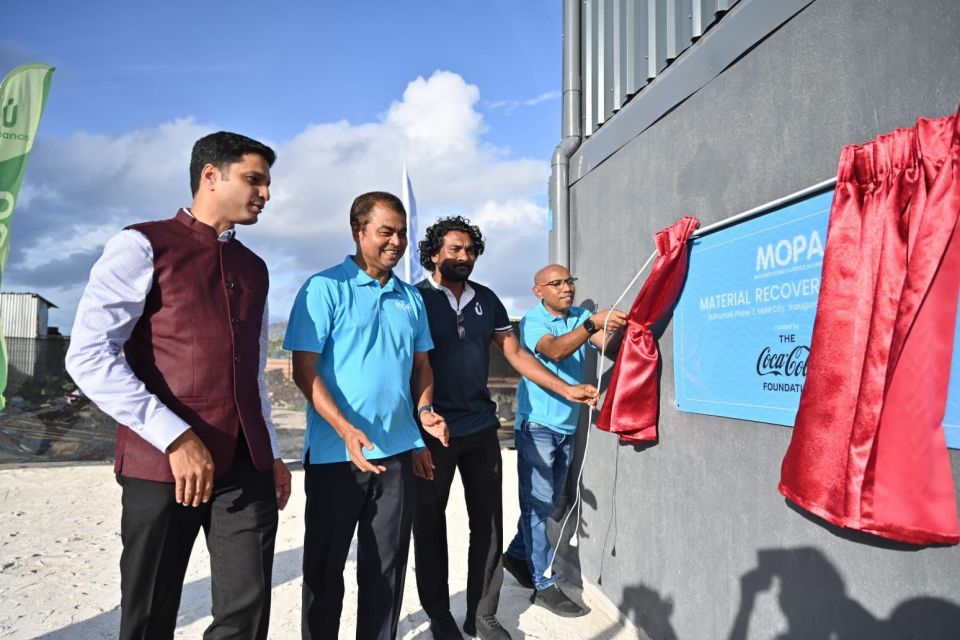 Rajjeygai gaaimu kuraa furathama Material Recovery facility hulhuvaifi