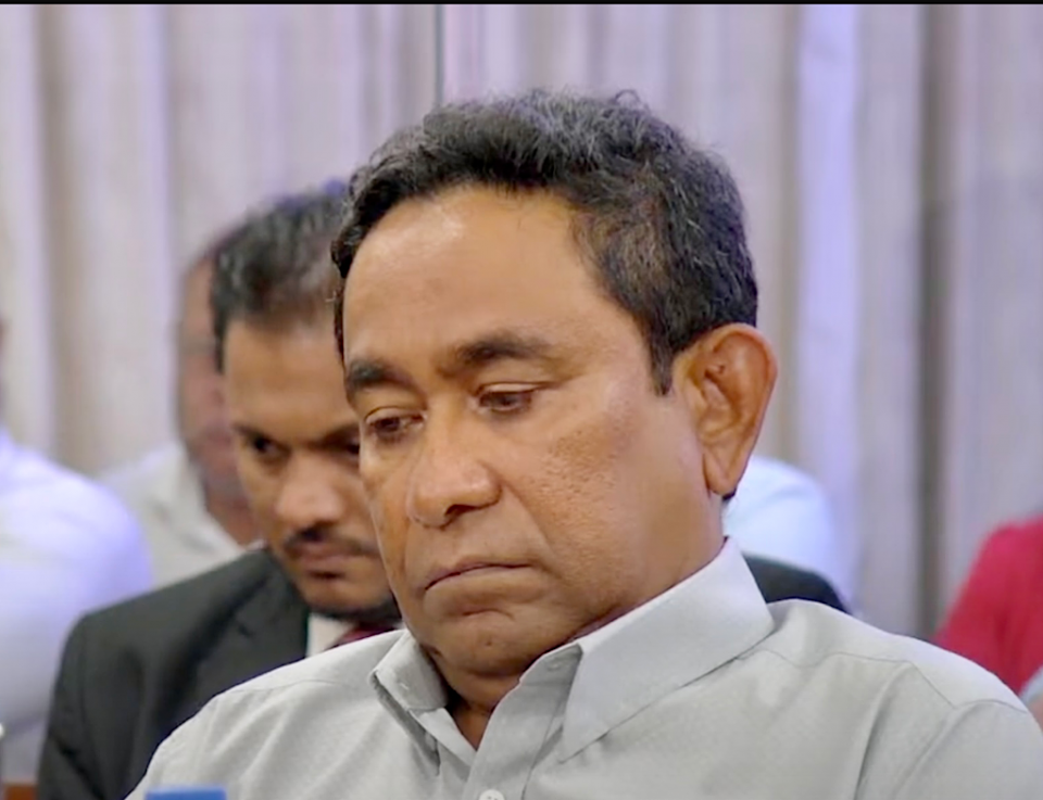Yameen ge inthihaabee hagguthakuge massala Supreme Court in balainugaiy