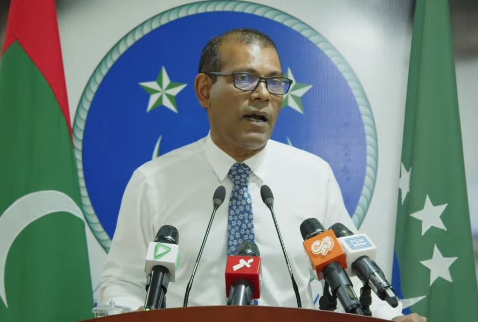 DEVELOPING: MDP gai hunnavan varah undhagoo kamah Nasheed vidhaalhuvejje