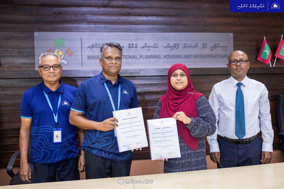 Noomaraa bandharu tharaggee kurumuge mashroou 53 million Rufiya ah MTCC aa havaalukohffi