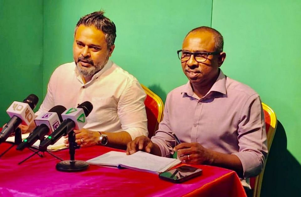 PPM/PNC join hands with Democrats to hold 'massive rally' next monday