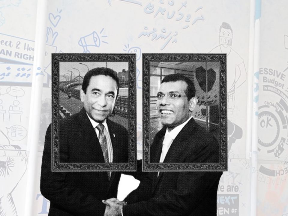 COLUMN: Yameen eh noon, Nasheed ehves noon, dhen handieh tha?