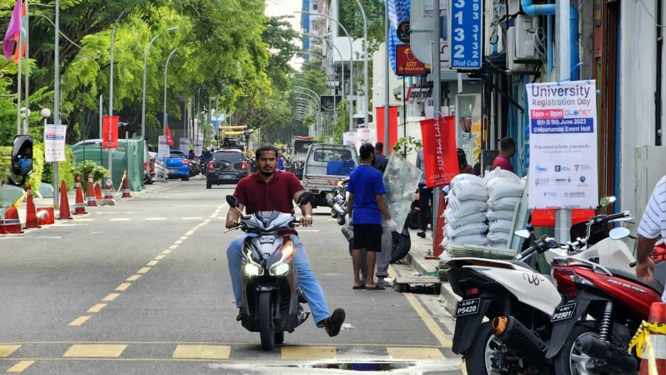 Gavaidhaa hilaafah Ameenee Magu gai park koffai huri ulhan'dhu faharu naganee