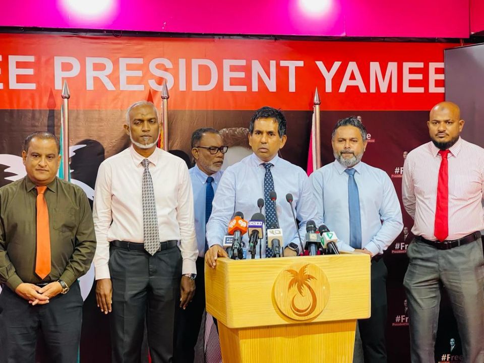 Party thakun ehbbas vaa candidate akah Yameen haamjessumah PPM govaalaifi 