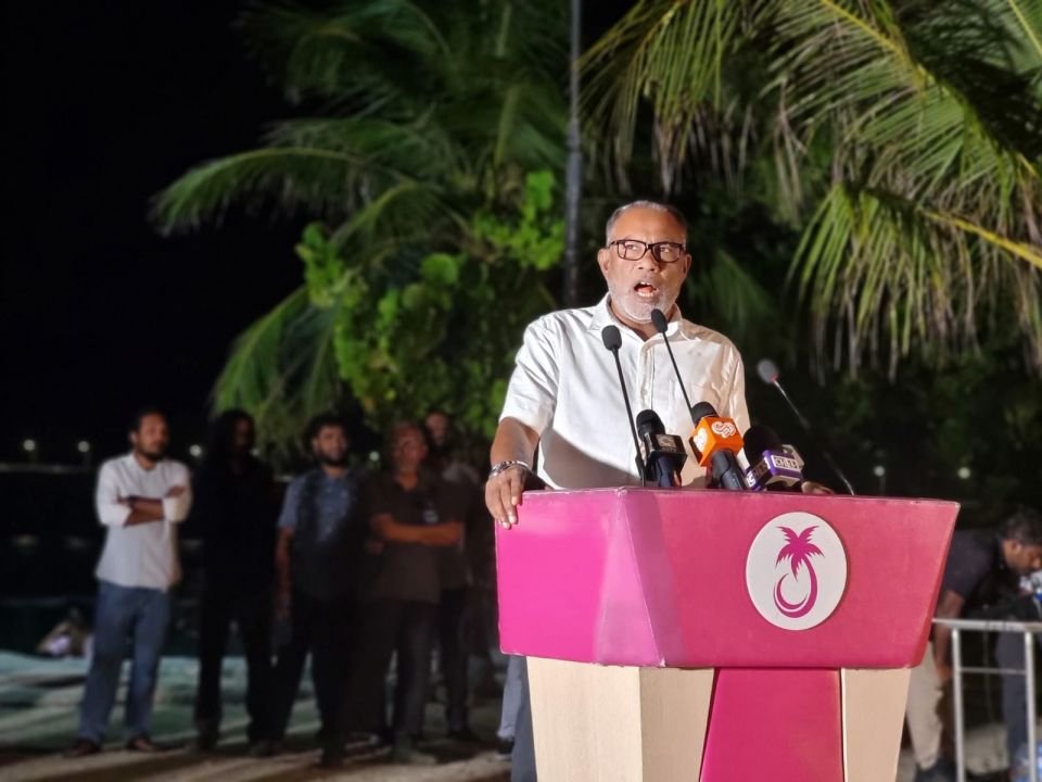 Must be courageous & committed to end this regime: Adhurey