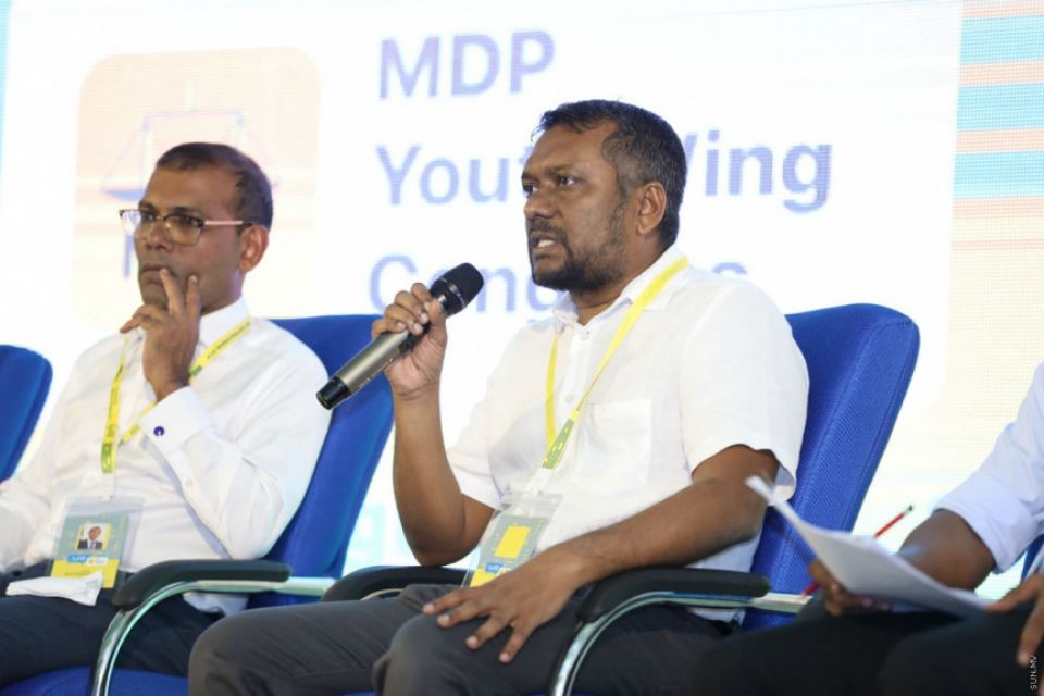 MDP roolhaehves nuleveyne, fundaehves nuleveyne, eii Nasheed dhekey huvafeneh: Fayyaz