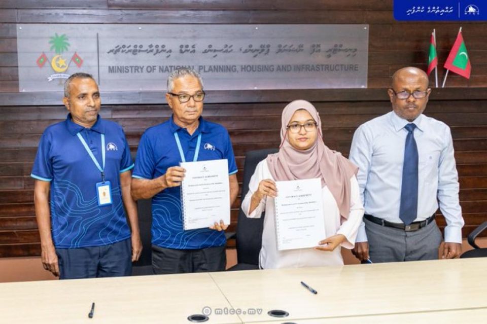 HA atoll gai 350 million Rufiya ge mashroou hingan havaalu kohffi