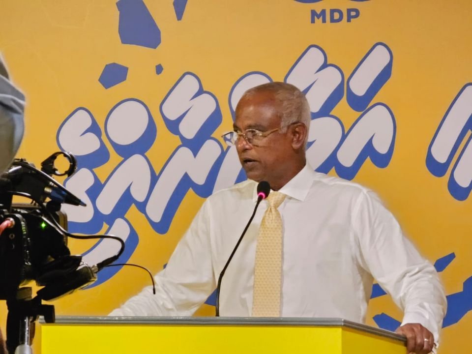 All candidates except President Solih confirms Presidential debate appearance 