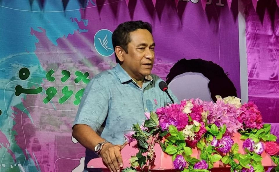 Former President Yameen’s appeal hearing cancelled