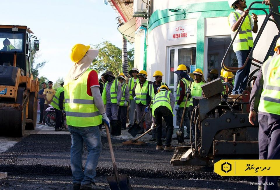 RDC ge baeh muvazzafun vakikuranee